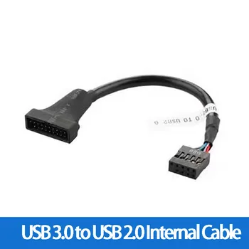 9-пинов конектор USB 2.0 към USB 3.0 20-пинов кабел-адаптер за свързване на кабел-удължител от мъжете за една жена