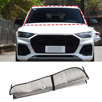 За Audi Q5L 2022-2023 алуминиево фолио в Сребърен авто слънцезащитен чадър на предното стъкло на аксесоари за автомобили