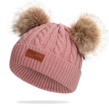 2023 Нови модни детски зимни шапки, обикновена crochet-шапки за момиченца, шапки с топки за коса, дебела топла зимна шапка за малки момчета и момичета