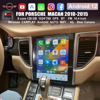128 GB Android Автоаудио За Porsche Macan 2010 2011 2012-2015 Авто Радио Мултимедиен Плеър 8 Ядра Главното Устройство Стерео GPS Navi Екран