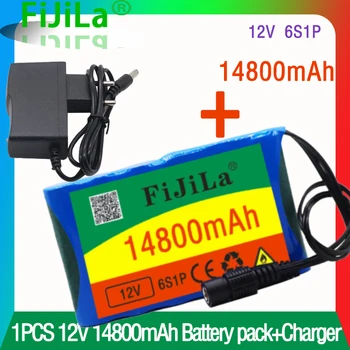 100% оригинална батерия на 12V 14.8 Ah 18650 Акумулаторна литиево-йонна батерия с капацитет DC 12.6 V 14800 mAh ВИДЕОНАБЛЮДЕНИЕ Cam Монитор