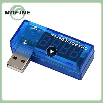 USB Тестер ток, Напрежение, Волтметър Амперметър LCD Дигитален Дисплей Тестер Батерията Измерване на Капацитет на USB Индикатор за зареждане