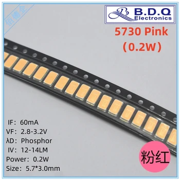 100шт SMD LED 5730 розово 0,2 W led лампи мъниста Размер 5630 led Високо ярко качество