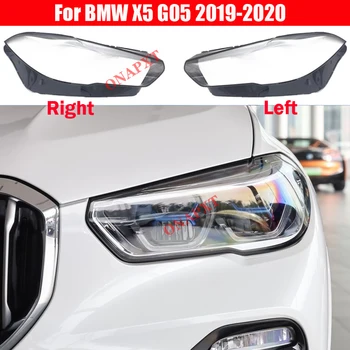 Авточасти за BMW X5 G05 2019-2020 на Предния фар Стъклен фар лампа Прозрачен корпус лампи капак на обектива