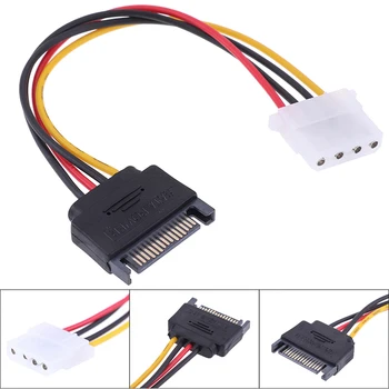 20 см.) на захранващия кабел SATA-IDE, 15-пинов SATA-Molex IDE, 4-пинов конектор за свързване на кабел, захранващ кабел за твърд диск