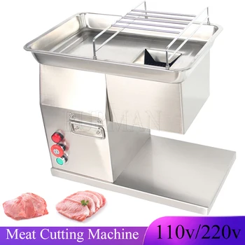 Електрическа машина за рязане на месо от неръждаема стомана, автоматична машина за рязане на месо