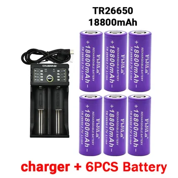 Нов 3,7 В 26650 Батерия 18800 ма Литиево-йонна Акумулаторна Батерия за Led Фенерче Литиево-йонна Батерия Акумулаторна Батерия + Зарядно Устройство
