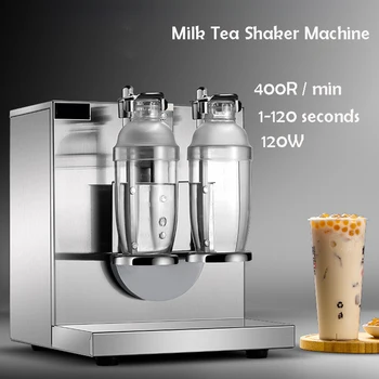 Електрическа машина за разбиване на чай с мляко, автоматичен миксер, машина за разбиване на двойни чаши, машина за разбиване на мляко