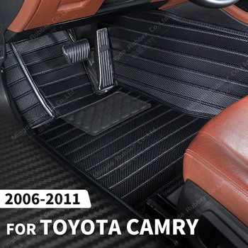 Обичай подложки, изработени от въглеродни влакна за Toyota Camry 2006-2011 07 08 09 10-футовое carpeted floor автомобилни аксесоари за интериора