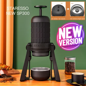 STARESSO Mirage SP300 PLUS Преносима машина за еспресо, Ръчно tea 180 мл кана за кафе за бързо приготвяне с Двойна доза еспресо масло