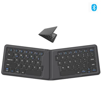 Мини-сгъваема клавиатура Bluetooth-campati за ipad, телефон, лаптоп, акумулаторна безжична клавиатура, ергономична сгъваема клавиатура