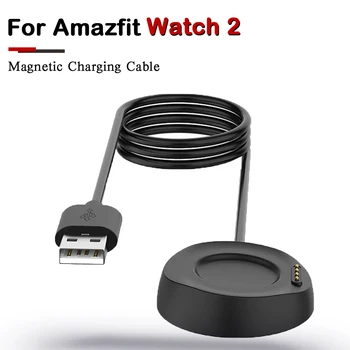 USB Сменяеми Магнитни Лаптоп Кабел За Зарядно Устройство Адаптер Бързо Зареждане Зарядно устройство За Умни Часа Huami Amazfit Watch 2 A1807