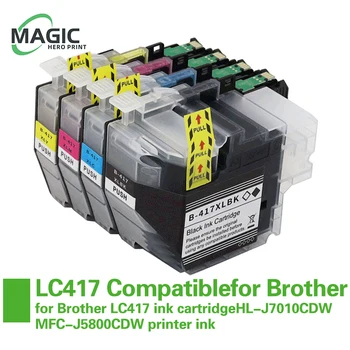 НОВА Касета, съвместима с мастило за принтер Brother LC417XL cartridgeHL-J7010CDW MFC-J5800CDW