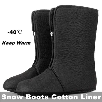Зимните флисовые чорапи, зимни дебели топли плюс кадифе подплата, улични рибарски ботуши, памучен обувки, аксесоари