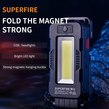 SUPERFIRE G26-A, преносим акумулаторна батерия led фенерче тип C, COB, фенер за ремонт на автомобил, лампа с магнит