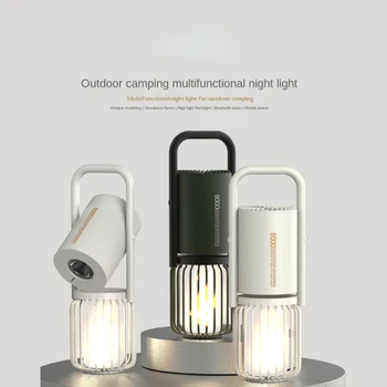 8000 ма Многофункционален led авариен лампа за къмпинг, лампа за къмпинг, Bluetooth-високоговорител с възможност за таксуване на външните светильником