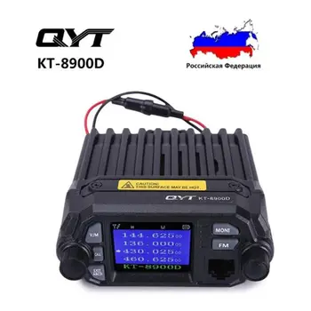 QYT KT-8900D 25-Ваттные Двустранни дву-бандова 2 М/70 см Четириядрени Часовници Любителски Радиоприемници Мини-Автомобилно радио Мобилни Радиостанции