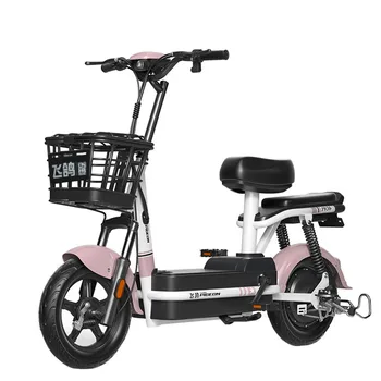Електрически мотоциклет за пътувания до работното място, приложим за възрастни, двухколесный скутер, домакински сменяема батерия, двойно уплътнение