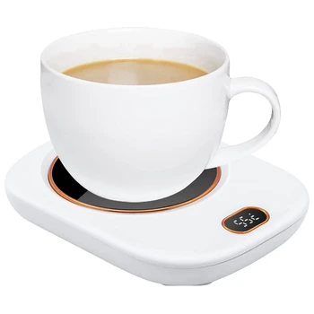 2X Електрически Топло За Кафе Чаши, USB-Топло За Кафе Чаши, С Постоянен Контрол на Температурата Нагревательная Плоча, Подходяща За Офис Къща