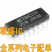 30 бр. оригинален нов MC74HC109N MC74HC109 DIP-16