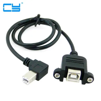 Удължителен кабел тип USB B под прав ъгъл към гнездото с винтове за закрепване на панел, 50 см 100 см