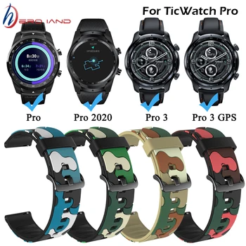 Камуфляжный Каишка За Ticwatch Pro 3 GPS Силиконов Ремък За Ticwatch Pro/E2/S2 Взаимозаменяеми Гривна Универсален Гривна Каишка