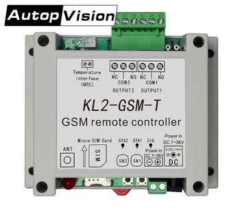 2G дистанционно управление, GSM Аларма KL2-GSM-T Ключ Двоен Модул Реле 850/900/1800/1900 Mhz два изхода 10A L118 * W92 * H42mm